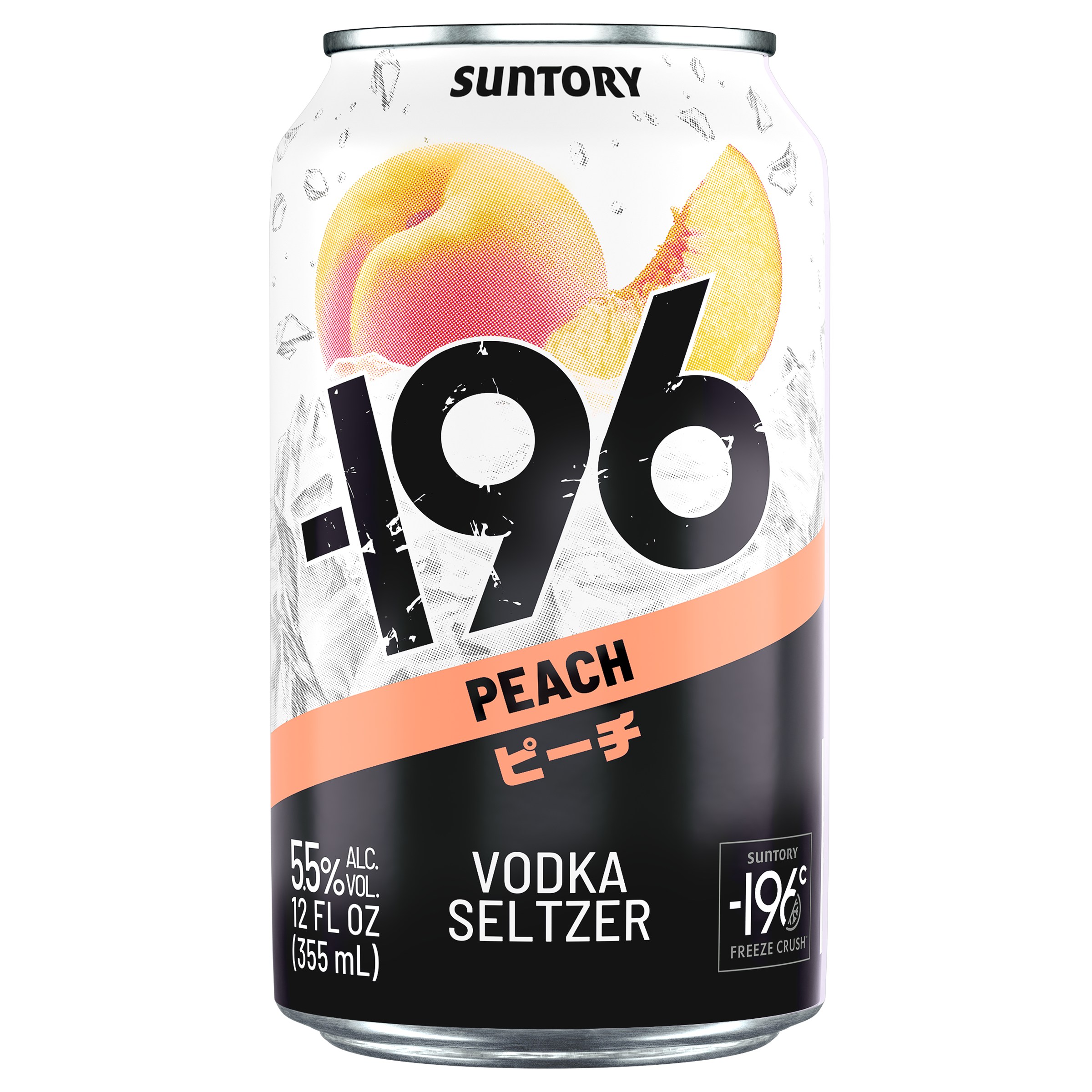 196 Vodka Seltzer Peach | -196